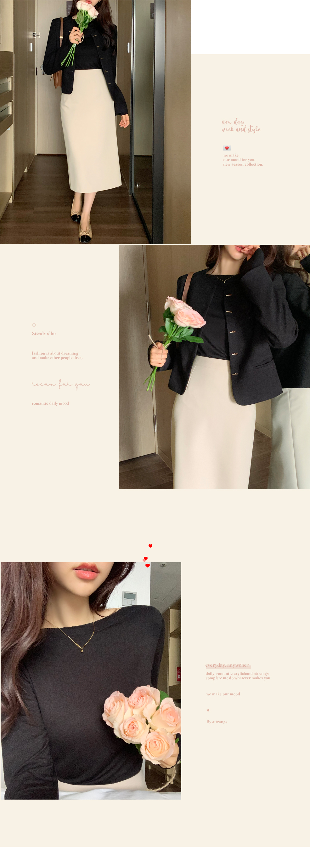 [기장선택,미니,롱 기장,하객룩] 오브젠 H라인 슬릿 스커트 데이트룩,나들이룩,출근룩,오피스룩,면접룩,롱스커트,롱치마 치마,봄옷 sk6735 벚꽃룩 상세 이미지 167