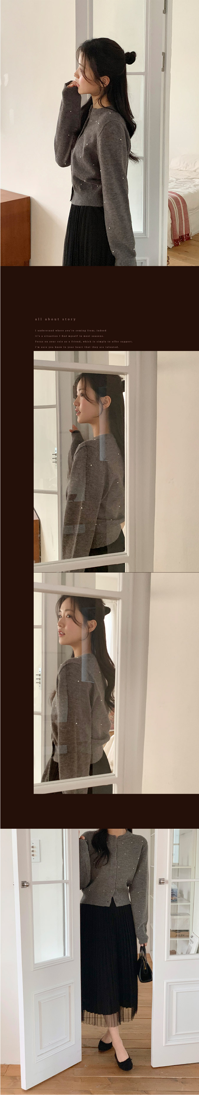 🚚부분당일발송 1만5천장 돌파✨ [진주포인트,여리무드] 웨일 라운드넥 진주 니트 가디건 하객룩가디건 버튼가디건,데이트룩,마실룩,데일리룩,나들이룩,출근룩,하객룩,봄니트,봄가디건,니트가디건 cd3026 상세 이미지 27