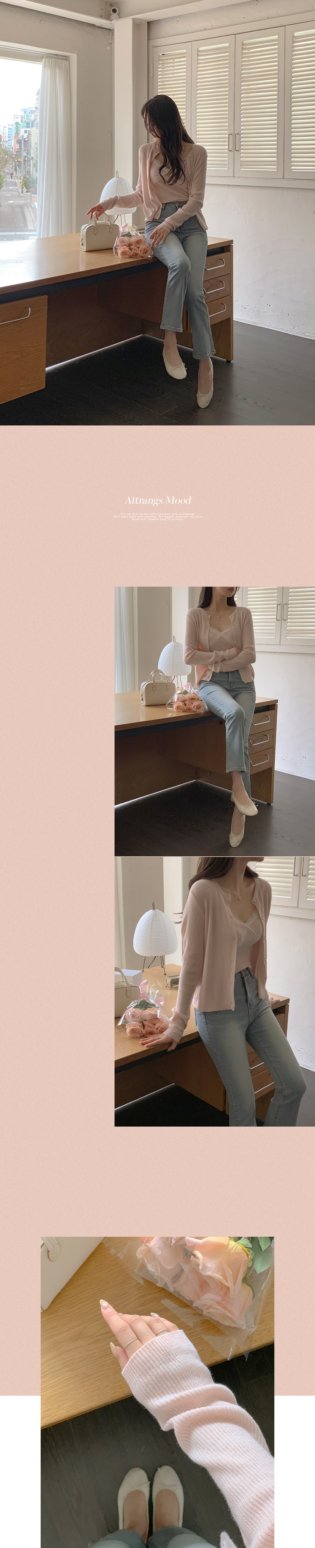 🚚당일발송 [나시+가디건,여리핏] 리프 골지 레이스 나시 진주 봄 가디건 세트 버튼가디건 출근룩,데이트룩,나들이룩,마실룩,봄가디건,나시가디건세트 st2581 상세 이미지 31