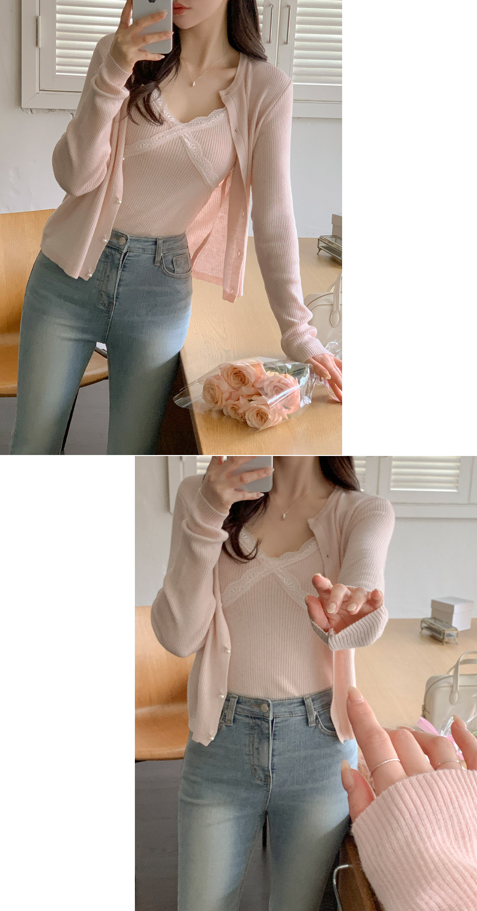 🚚당일발송 [나시+가디건,여리핏] 리프 골지 레이스 나시 진주 봄 가디건 세트 버튼가디건 출근룩,데이트룩,나들이룩,마실룩,봄가디건,나시가디건세트 st2581 상세 이미지 33