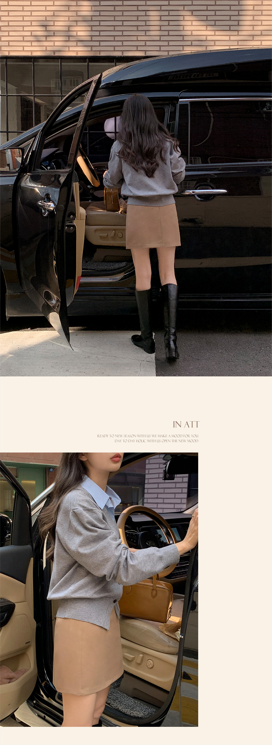 🚚당일발송 [프리미엄원단,크롭가디건] 프레스 브이넥 세미크롭 긴팔 니트 가디건 크롭가디건 브이넥가디건 슬림핏가디건 여리핏코디 꾸안꾸룩 데일리룩] 프레스 브이넥 세미크롭 긴팔 니트 가디건 하객룩가디건 데이트룩,나들이룩,출근룩,오피스룩,면접룩,니트가디건,봄옷,봄가디건,크롭가디건 cd3142 통통 상세 이미지 200