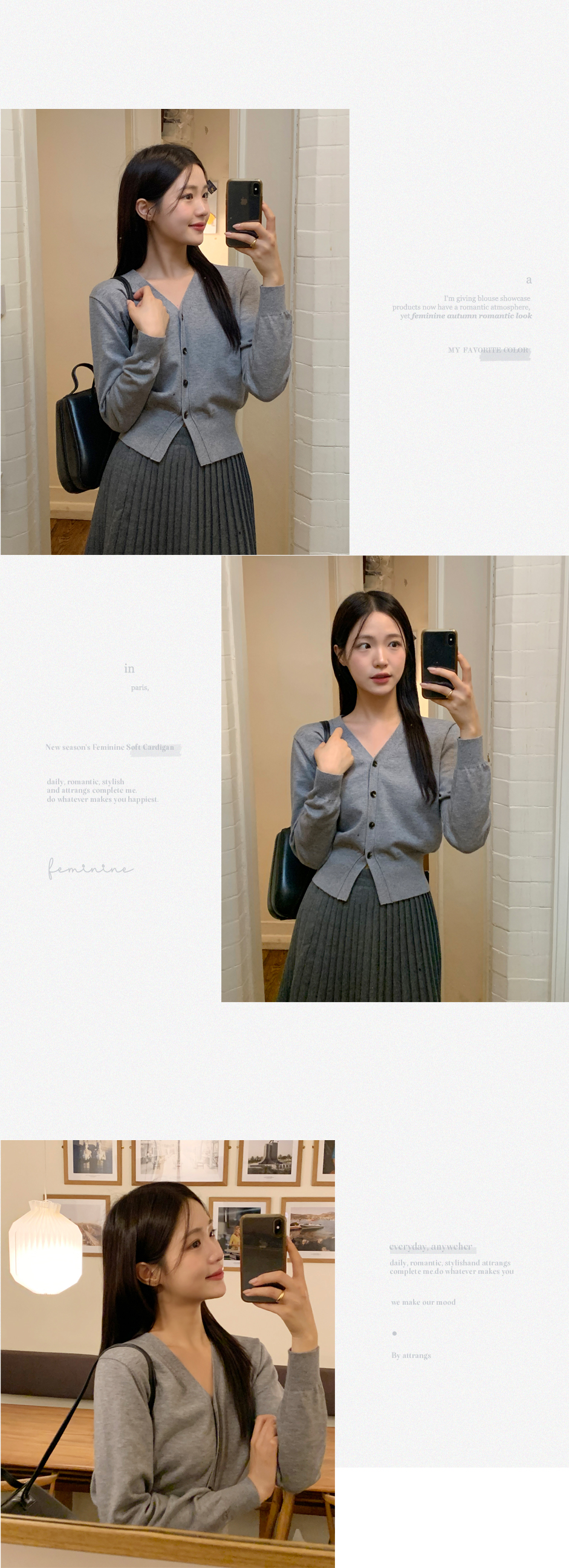 🚚당일발송 [프리미엄원단,크롭가디건] 프레스 브이넥 세미크롭 긴팔 니트 가디건 크롭가디건 브이넥가디건 슬림핏가디건 여리핏코디 꾸안꾸룩 데일리룩] 프레스 브이넥 세미크롭 긴팔 니트 가디건 하객룩가디건 데이트룩,나들이룩,출근룩,오피스룩,면접룩,니트가디건,봄옷,봄가디건,크롭가디건 cd3142 통통 상세 이미지 187