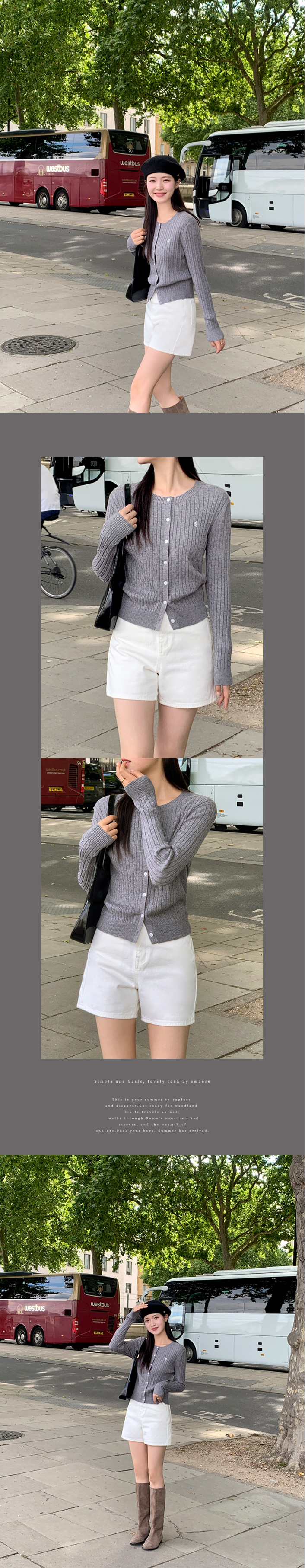 [🔥아뜨데이 앵콜할인🔥]⚡️부분 오늘출발⚡️ [자체제작] [코디고민X/프리미엄원단] 램버 소프트 라운드넥 자수 케이블 니트 가디건 하객룩가디건 데이트룩,나들이룩,하객룩,봄니트,봄가디건,니트가디건,펜던트가디건,꽈배기가디건,봄옷 cd3143 부분빠른출발 부분당일배송 부분당일 상세 이미지 23