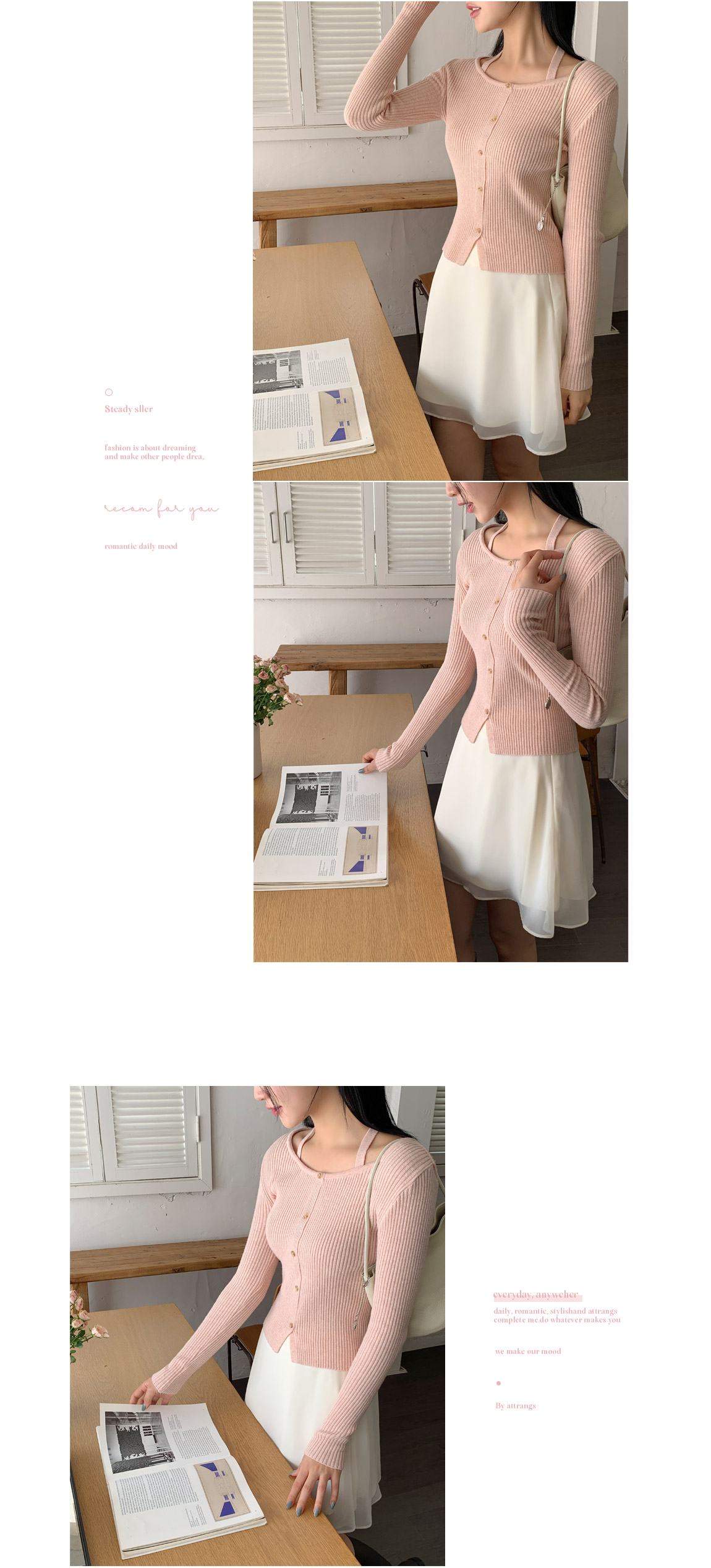 1000장 돌파✨ (여리무드/발레리나룩) 앤제리 쉬폰 레이어드 스커트 sk6949 상세 이미지 70