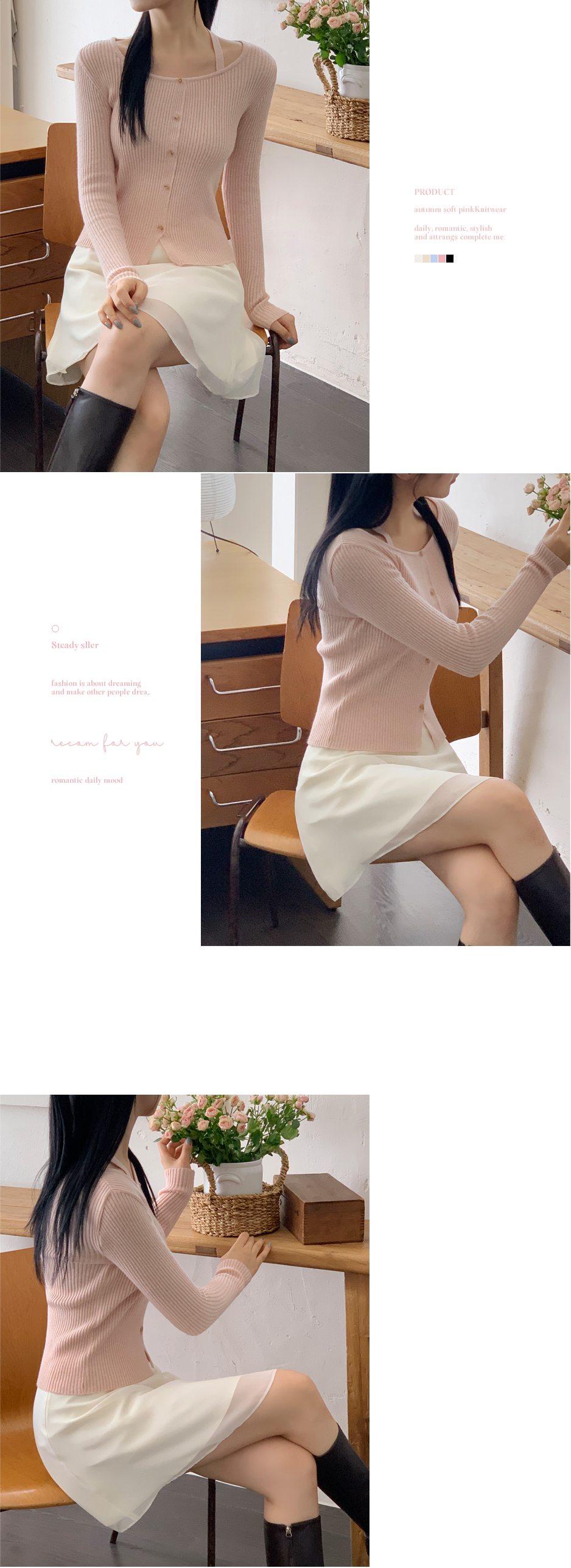 1000장 돌파✨ (여리무드/발레리나룩) 앤제리 쉬폰 레이어드 스커트 sk6949 상세 이미지 54