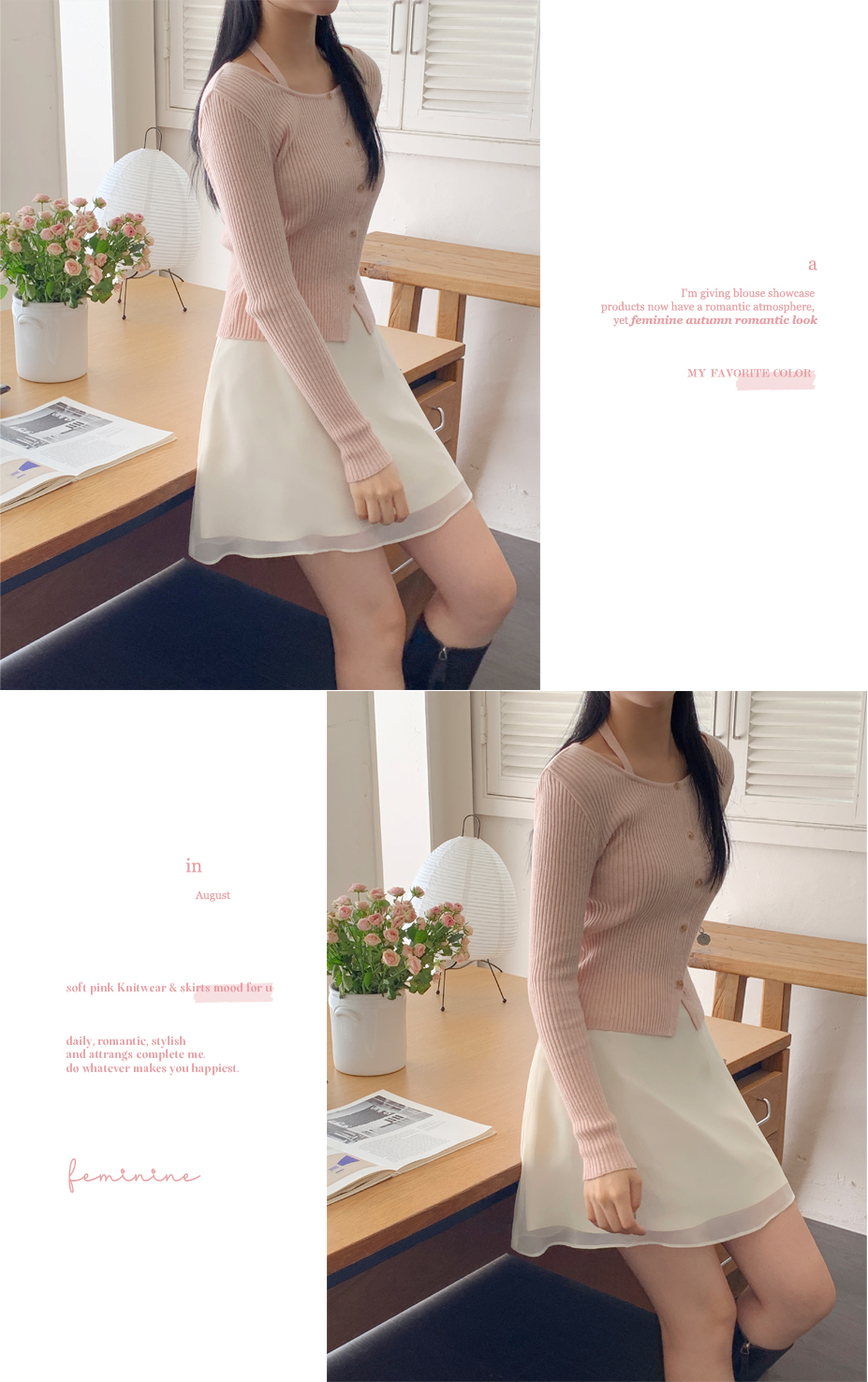 1000장 돌파✨ (여리무드/발레리나룩) 앤제리 쉬폰 레이어드 스커트 sk6949 상세 이미지 58