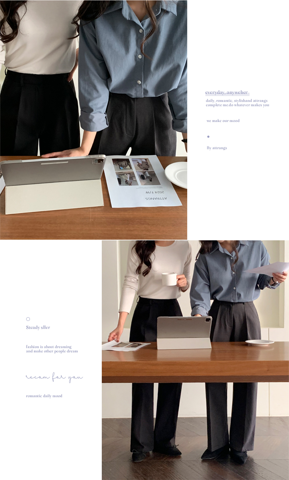 🚚부분당일발송 [SALE] [구김방지원단/하체완벽보정] 로던 올타임 발열 속기모 원핀턱 슬랙스 데일리룩,데이트룩,캐주얼룩,출근룩,나들이룩,하객룩 ps4970 통통 상세 이미지 9
