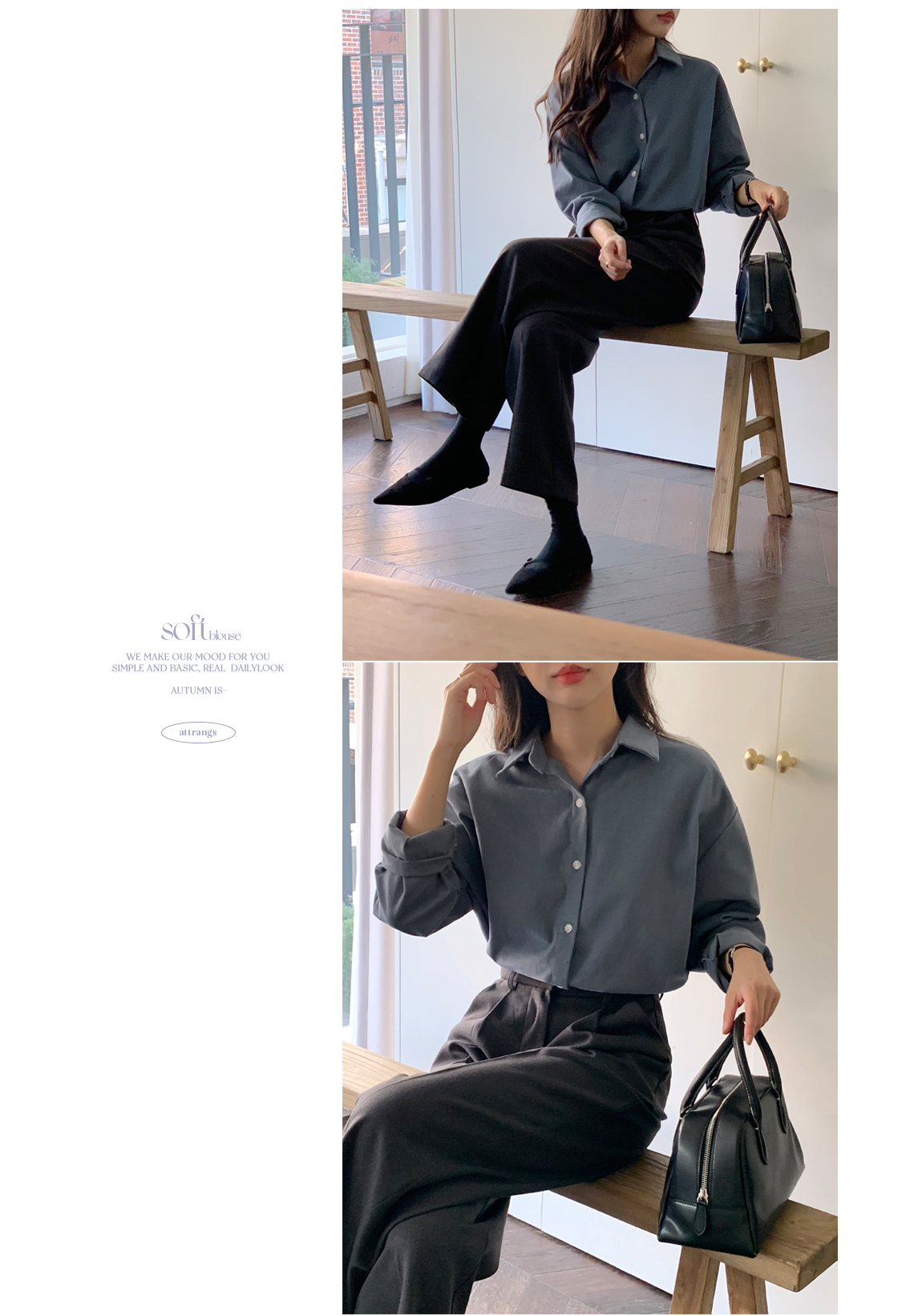 🚚부분당일발송 [SALE] [구김방지원단/하체완벽보정] 로던 올타임 발열 속기모 원핀턱 슬랙스 데일리룩,데이트룩,캐주얼룩,출근룩,나들이룩,하객룩 ps4970 통통 상세 이미지 19