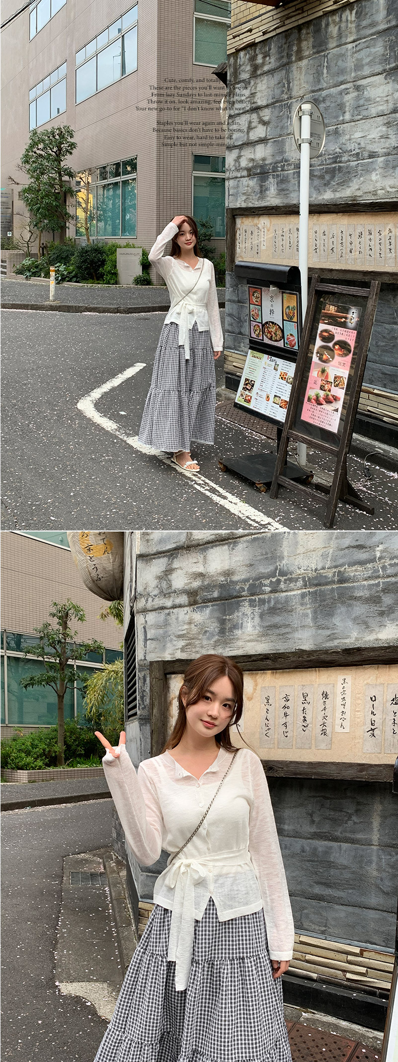 (허리스트랩/니트가디건)주문폭주  미스티 시어 라운드넥 리본 슬림 니트 가디건 시스루가디건 리본가디건 슬림핏가디건 라운드넥가디건 여리핏코디 썸머룩 꾸안꾸룩 데일리룩 나들이룩 여성가디건 nt5075 상세 이미지 7
