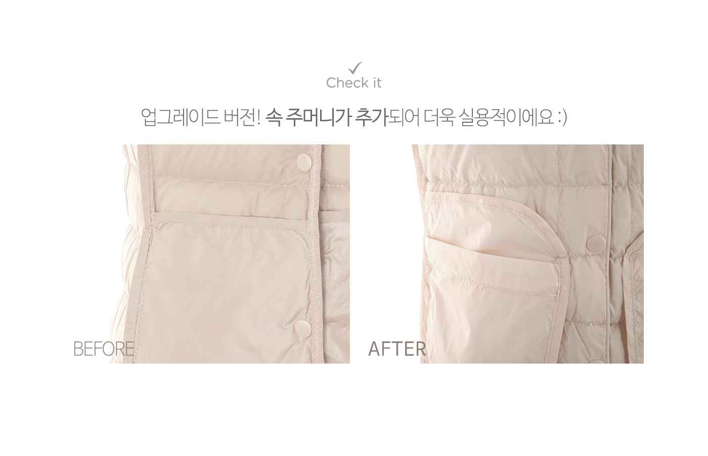 🚚부분당일발송 4만장 돌파✨ [단독진행] [경량패딩,2가지넥] 오리털 경량 패딩 조끼 베스트 데일리룩,데이트룩,출근룩,나들이룩,조끼패딩 vs112 상세 이미지 3