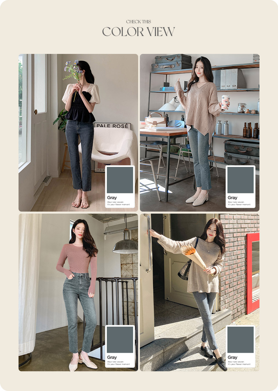 1000장 돌파✨ 아담녀들을 위한 말랑말랑 그레이블루 슬림일자핏 스판 데님팬츠 ps2407 상세 이미지 4